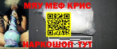 ешки Ирбит