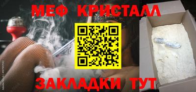 jwh Ипатово