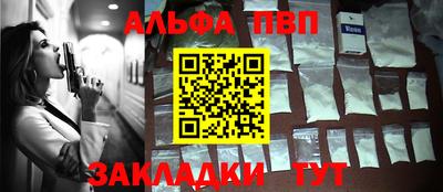 jwh Ипатово
