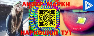 jwh Ипатово