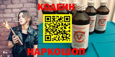 ешки Ирбит