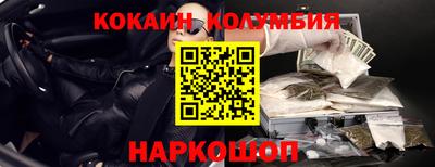 сатива Изобильный