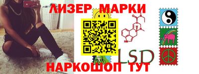 сатива Изобильный