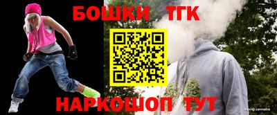сатива Изобильный