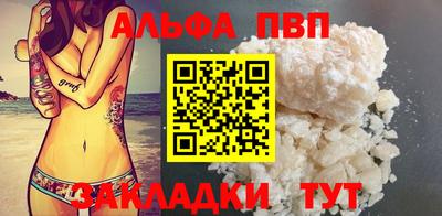 сатива Изобильный