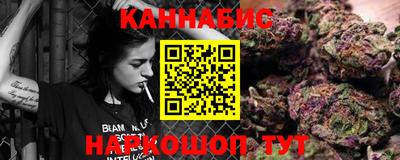 сатива Изобильный