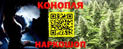 ешки Ирбит