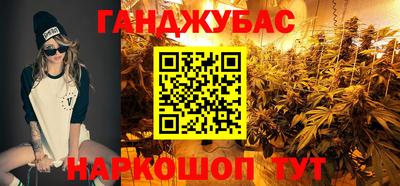 сатива Изобильный