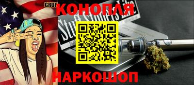 jwh Ипатово