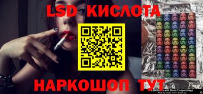 jwh Ипатово