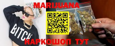 jwh Ипатово
