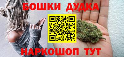 jwh Ипатово