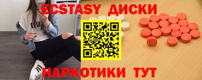 сатива Изобильный