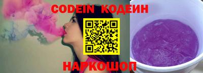 сатива Изобильный