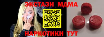 сатива Изобильный