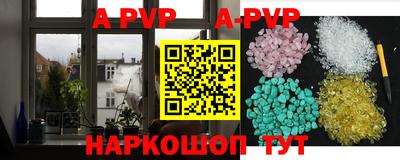 jwh Ипатово