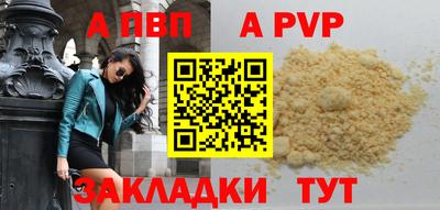 jwh Ипатово