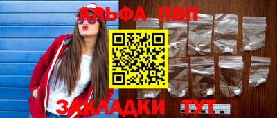 сатива Изобильный