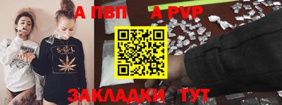 сатива Изобильный