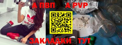 jwh Ипатово