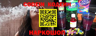 jwh Ипатово