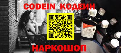 ешки Ирбит