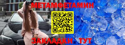 jwh Ипатово