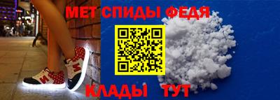 ешки Ирбит