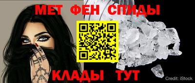 ешки Ирбит