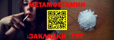 сатива Изобильный