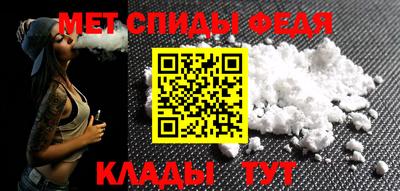 jwh Ипатово