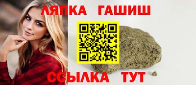 сатива Изобильный