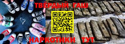 сатива Изобильный