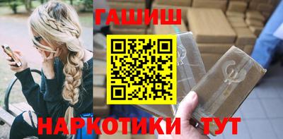 jwh Ипатово