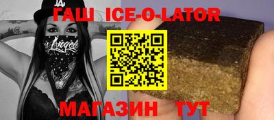ешки Ирбит