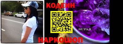 ешки Ирбит