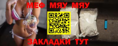 jwh Ипатово
