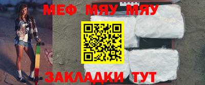 ешки Ирбит