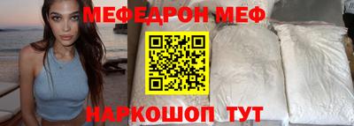 jwh Ипатово