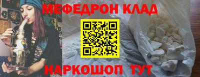 сатива Изобильный