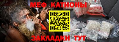 ешки Ирбит