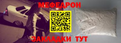 ешки Ирбит