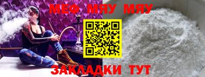jwh Ипатово